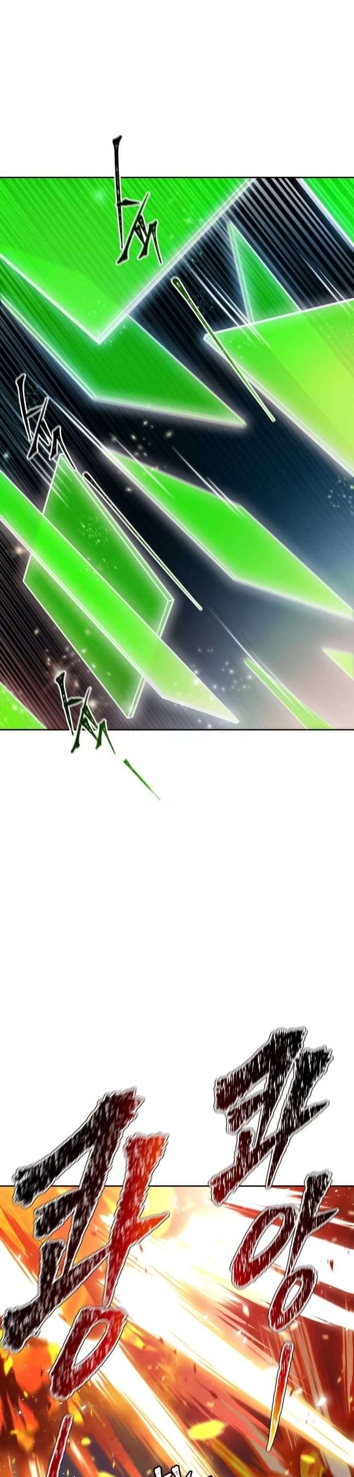 Tower of God Chapter 629 image 29